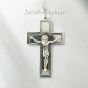 ан-1013 ч